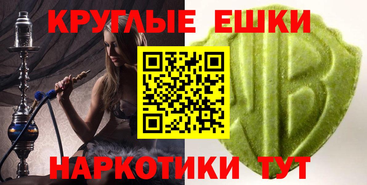 Ecstasy louis Vuitton Коломна