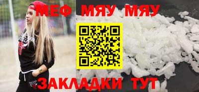 марки lsd Кунгур
