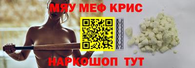 марки lsd Кунгур