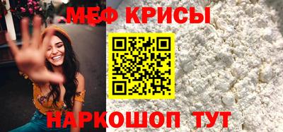 дурь Кумертау
