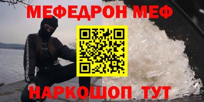марки lsd Кунгур