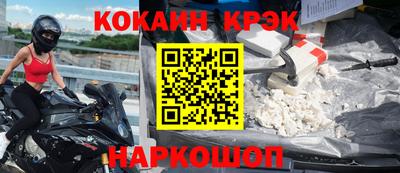 дурь Кумертау