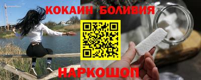 дурь Кумертау