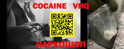 марки lsd Кунгур
