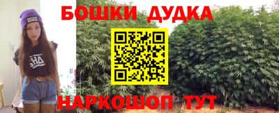 дурь Кумертау
