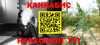 марки lsd Кунгур