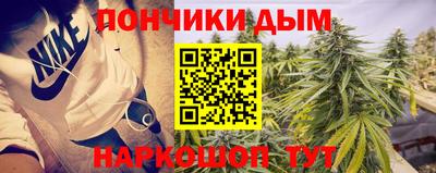 мескалин Кулебаки