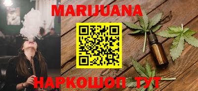 марки lsd Кунгур