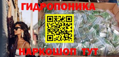 дурь Кумертау
