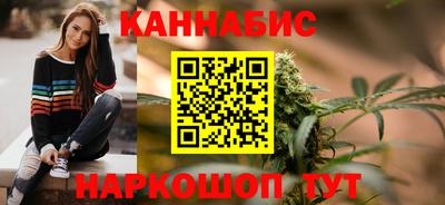марки lsd Кунгур