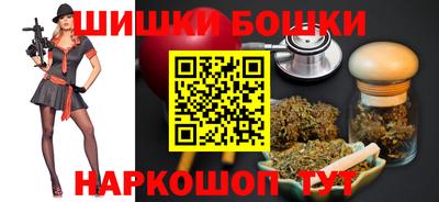 марки lsd Кунгур