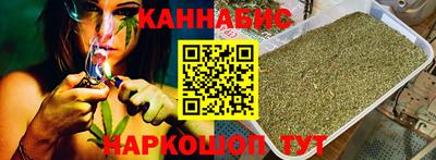 марки lsd Кунгур