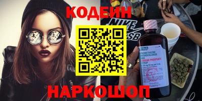 марки lsd Кунгур