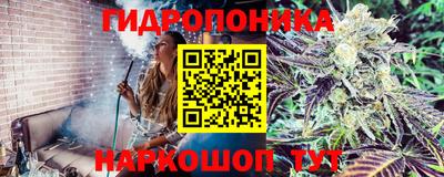 марки lsd Кунгур