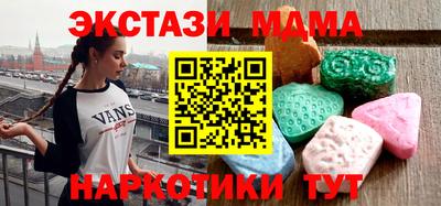 дурь Кумертау