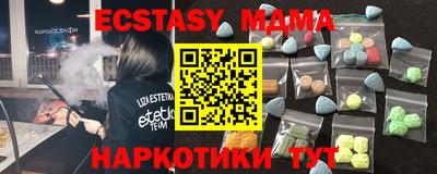 дурь Кумертау
