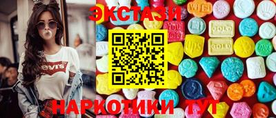 дурь Кумертау