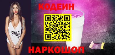 дурь Кумертау