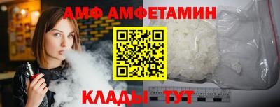 дурь Кумертау