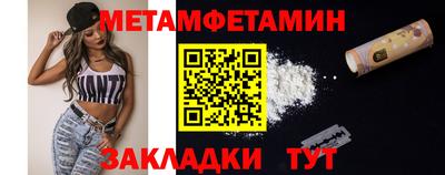 дурь Кумертау
