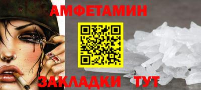 дурь Кумертау