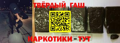 дурь Кумертау