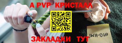 марки lsd Кунгур