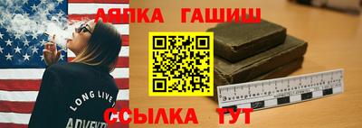 мескалин Кулебаки
