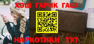 дурь Кумертау