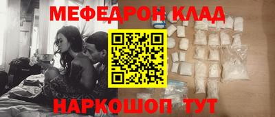 дурь Кумертау