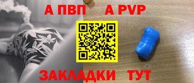 мескалин Кулебаки