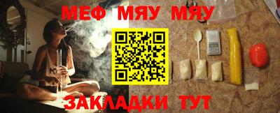 дурь Кумертау