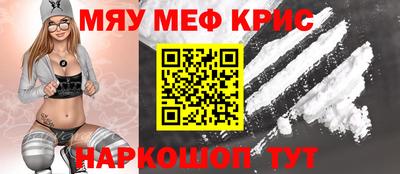 дурь Кумертау