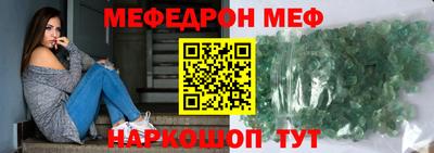 марки lsd Кунгур